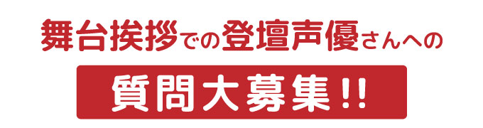 名探偵コナン シークレットナイト In 池袋humaxシネマズ 開催中止のお知らせ 池袋humaxシネマズ Humax Cinema Web 株式会社ヒューマックスシネマ