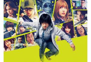 映画 アンダーニンジャ 作品紹介 | 池袋HUMAXシネマズ