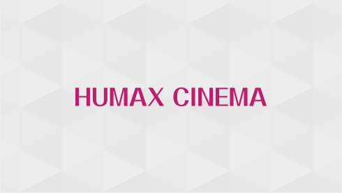 成田humaxシネマズ ヒューマックスシネマ Humax Cinema 映画館