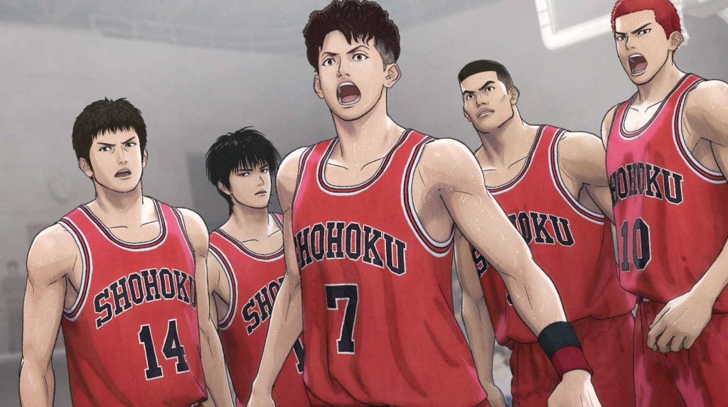 SLAM DUNK　スラムダンク　海外限定　ライトスタンド　ナイトライト Amazon.co.jp: THE BEST OF TV ANIMATION SLAM DUNK~Single