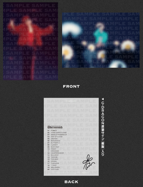 G-DRAGON シネマ 映画 前売り特典 日本限定トレカ カード 2種セット G