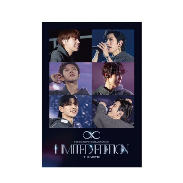 INFINITE 15TH ANNIVERSARY CONCERT LIMITED EDITION THE MOVIE』入場
