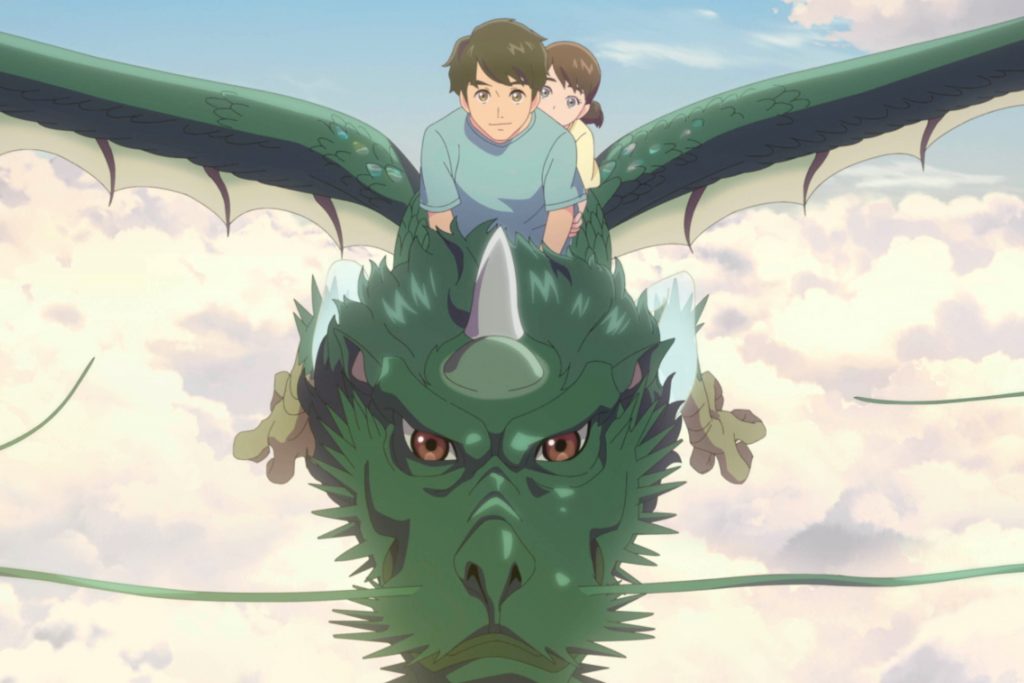 ドラゴンハート : ポスター画像 - 映画.com