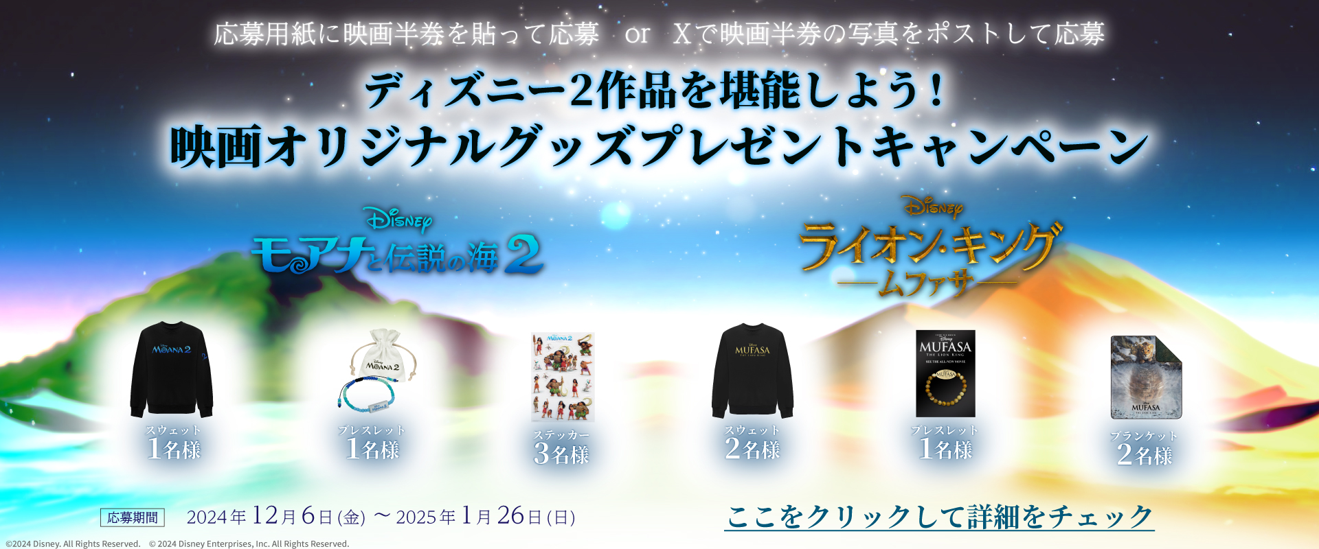 まな様 ご確認用♡ まな様確認用 まなさまご確認用⚘.